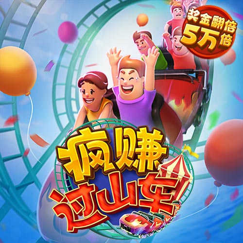 kaiyun体育手机版登陆官网